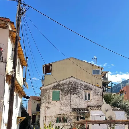 Holiday home The Humble In Corfu